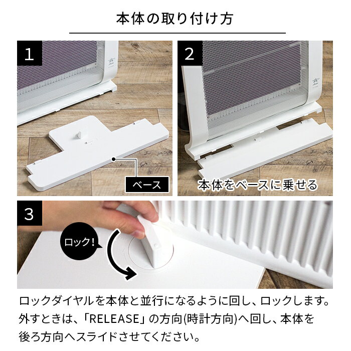 ALADDIN パネルヒーター AJ-P100B ホワイト 楽天市場】日本エー・アイ・シー ALADDIN パネルヒーター AJ