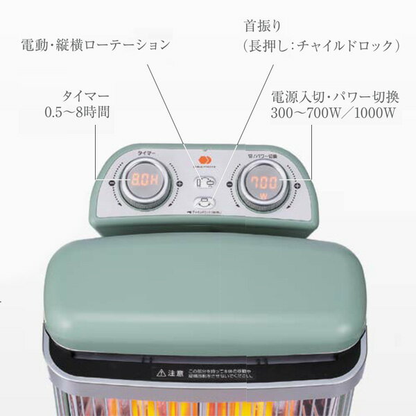 遠赤グラファイトヒーター　AEH-G100A Amazon | アラジン (Aladdin) 電気ストーブ 遠赤グラファイト