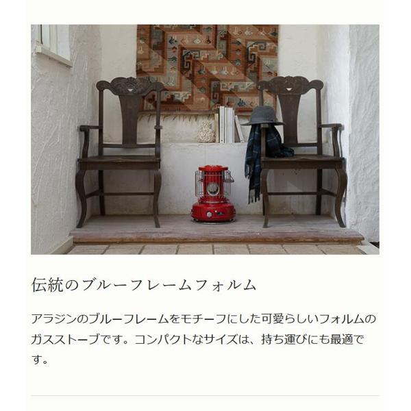 楽天市場】日本エー・アイ・シー センゴクアラジン Sengoku Aladdin