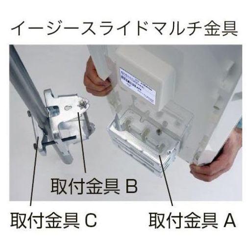 日本アンテナ製 地デジアンテナ UDF105 Amazon.co.jp: 日本アンテナ 屋外用地上デジタルアンテナ(中・弱