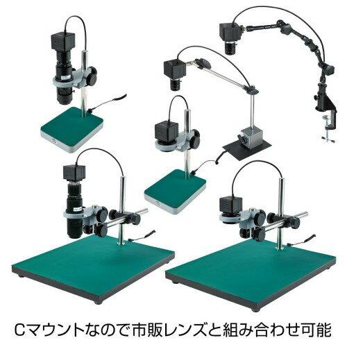 楽天市場】ホーザン HOZAN/ホーザン L-835 USBカメラ | 価格比較