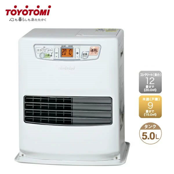 楽天市場】トヨトミ TOYOTOMI 石油ファンヒーター LC-S330(W