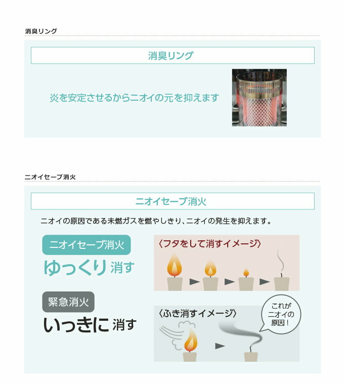 楽天市場】トヨトミ トヨトミ 反射型石油ストーブ RSV-230(B)(1台