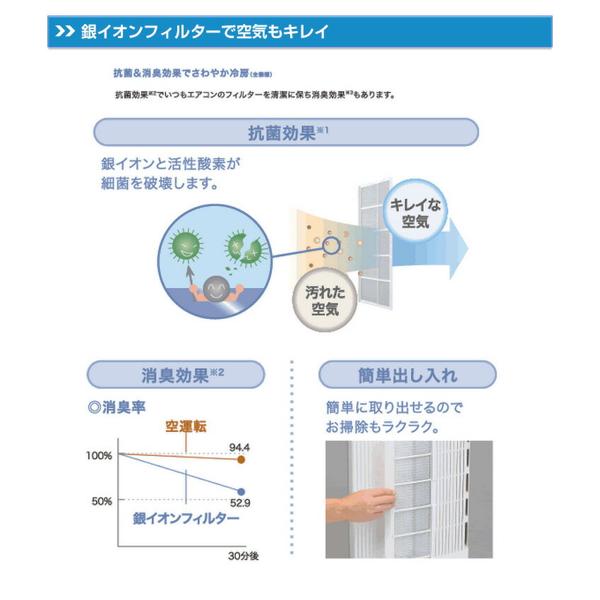 楽天市場】トヨトミ TOYOTOMI 窓用エアコン TIW-A180J(W) | 価格比較