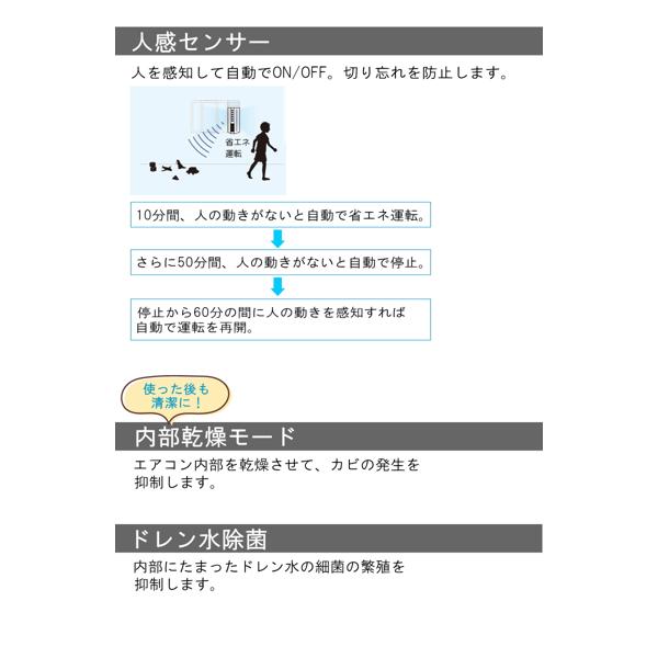 楽天市場】トヨトミ TOYOTOMI 窓用エアコン TIW-AS180L(W) | 価格比較