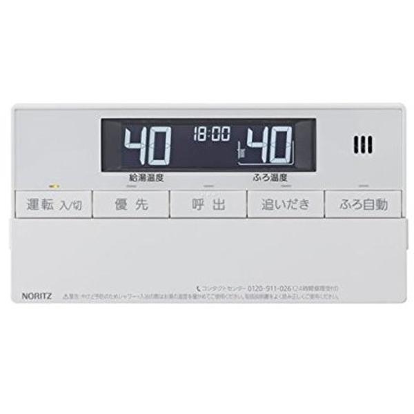 【楽天市場】ノーリツ (RC-J101SE) ノーリツ リモコン 浴室リモコン 標準タイプ（インターホンなしタイプ） | 価格比較 - 商品価格ナビ