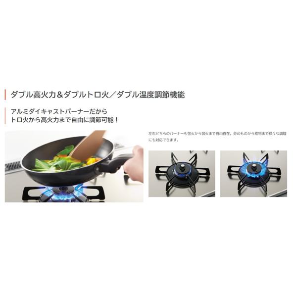 楽天市場】ノーリツ NORITZ ビルトインガスコンロ Fami スタンダード 60cm幅 プロパンガス用 N3WT6RWTSKSI-LPG |  価格比較 - 商品価格ナビ