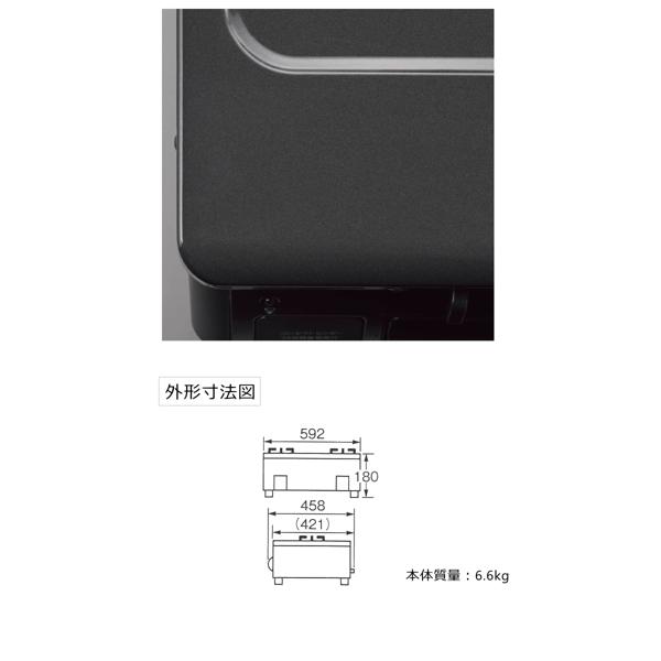 楽天市場】ノーリツ ノーリツ NORITZ テーブルコンロ ホーロートップ