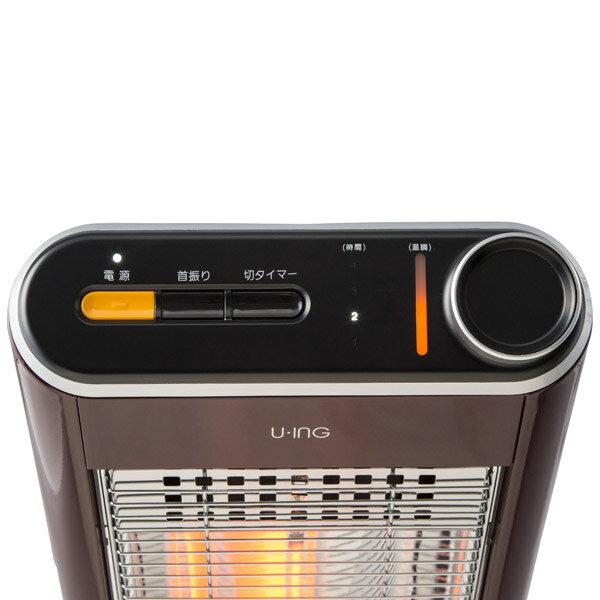 楽天市場】ユーイング ユーイング カーボンヒーター US-CR900M(R