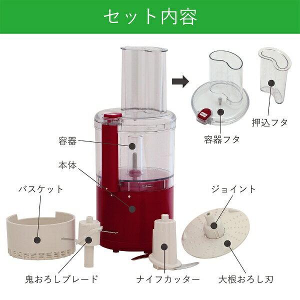 サ*ト様 フードプロセッサー 楽天市場】仲佐 NAKASA 鬼おろしができるフードプロセッサー NDF-103(R