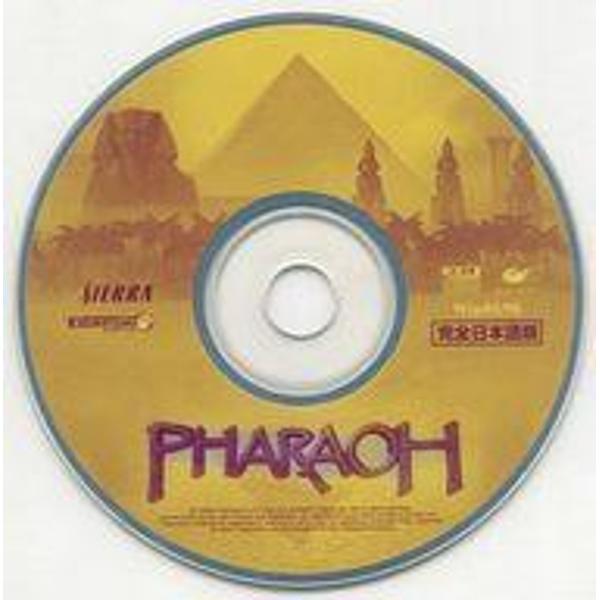 楽天市場】イマジニア ファラオ ～古代エジプト建国