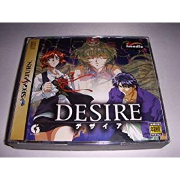 楽天市場】イマジニア DESIRE（デザイア） SS | 価格比較 - 商品価格ナビ