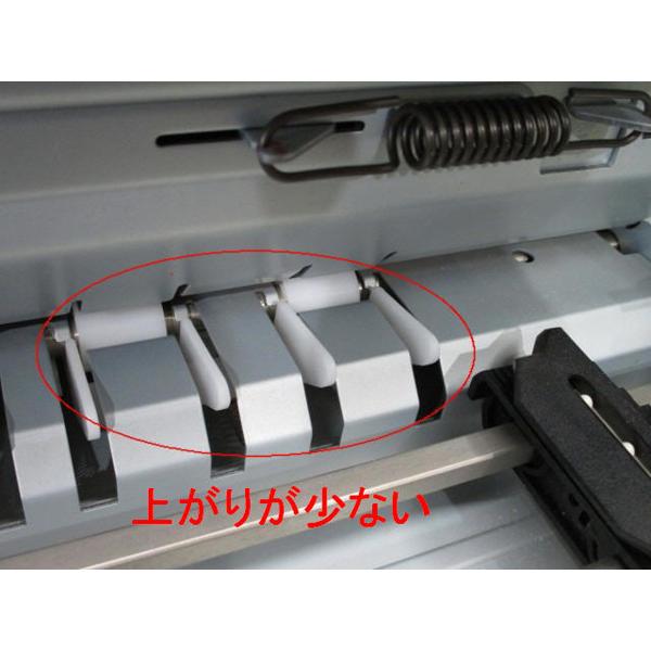 楽天市場】エプソン販売 EPSON ドットインパクト プリンター VP-4300