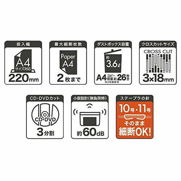 ナカバヤシ　セット売り 4902205489559_2.jpg