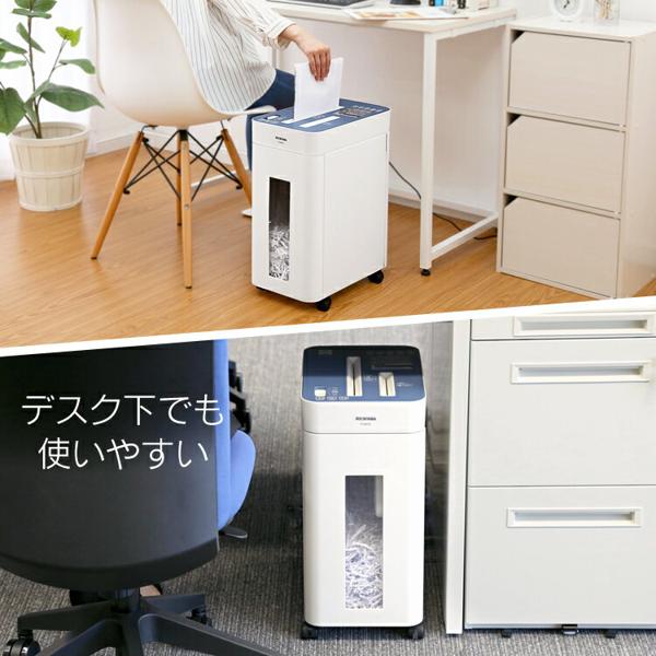 ★アイリスオーヤマ　静音　シュレッダー　K408MI-N 楽天市場】アイリスオーヤマ IRIS シュレッダー K408MIN | 価格比較