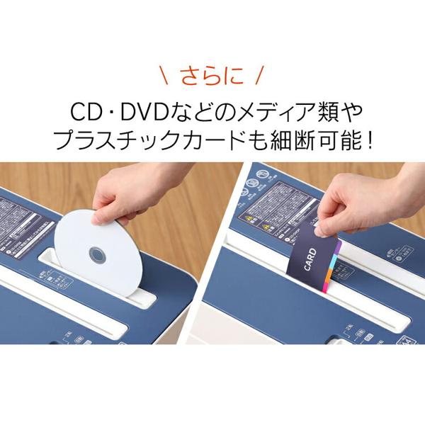 楽天市場】アイリスオーヤマ IRIS シュレッダー K408MIN | 価格比較