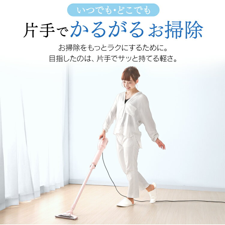 アイリス20素子白2黒1L1C1 工事用途から探す/CATV・アンテナ工事/UHF