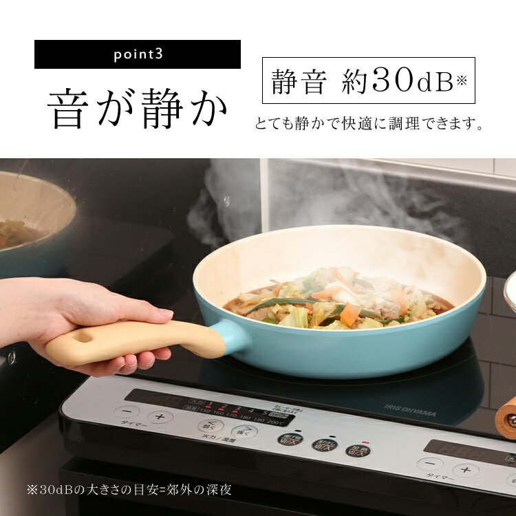 楽天市場】アイリスオーヤマ アイリスオーヤマ 2口IHコンロ脚付 IHK