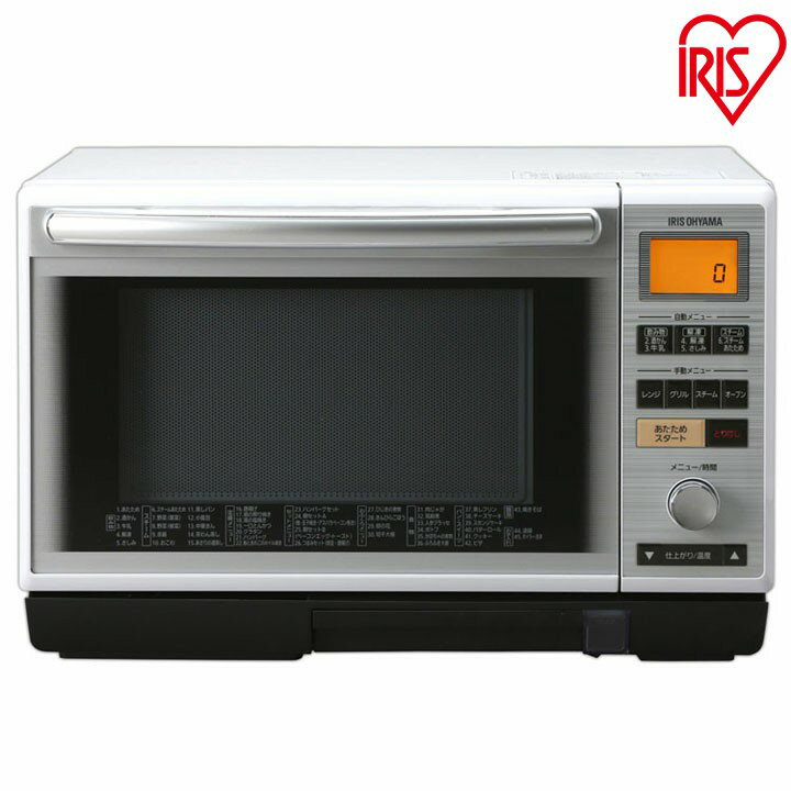 楽天市場】アイリスオーヤマ IRIS スチームオーブン MS-FS1 | 価格比較
