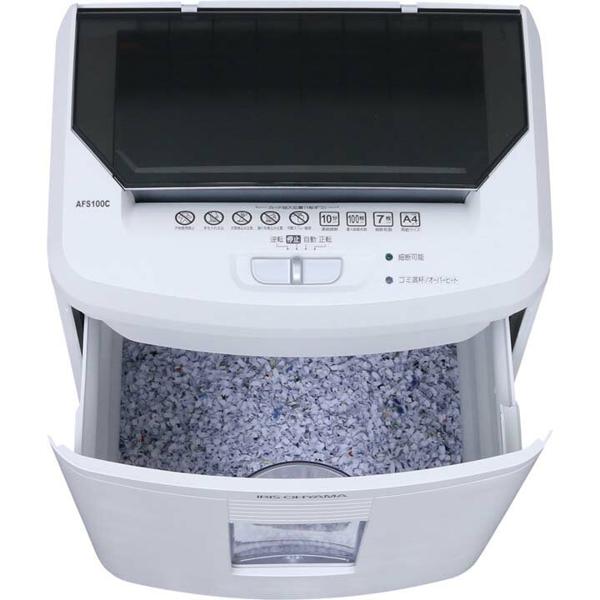 アイリスオーヤマ オートフィードシュレッダー AFS100C ② Amazon | アイリスオーヤマ オートフィードシュレッダー 業務用