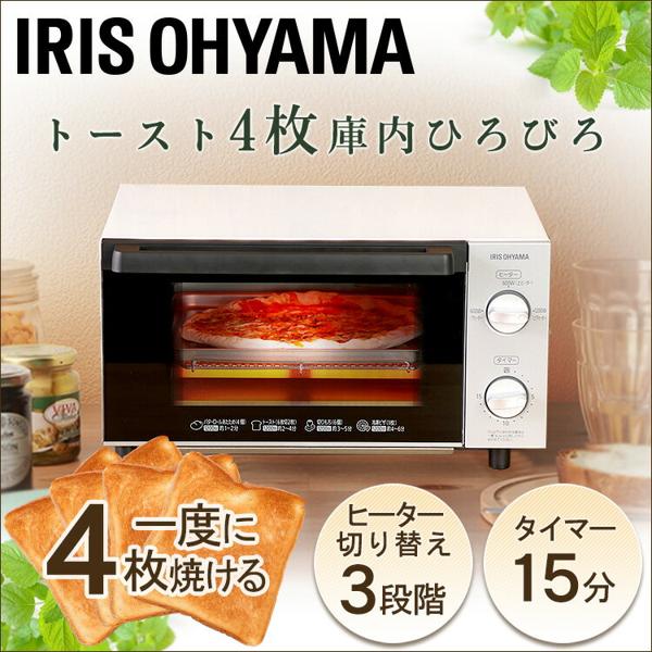 楽天市場】アイリスオーヤマ IRIS EOT-1203C | 価格比較 - 商品価格ナビ