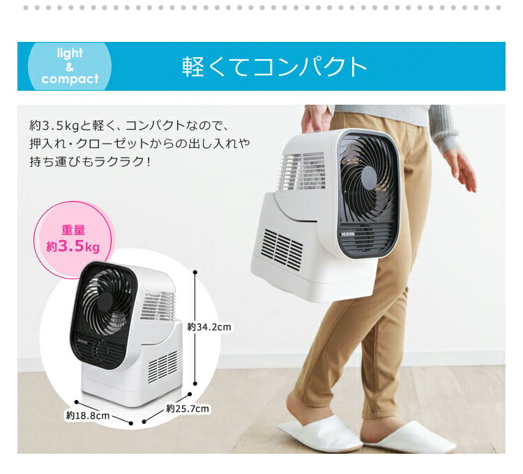 楽天市場】アイリスオーヤマ IRIS IK-C500 ホワイト | 価格比較 - 商品
