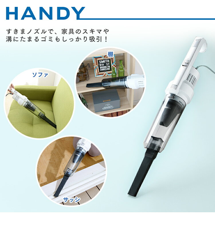 楽天市場】アイリスオーヤマ IRIS 掃除機 極細軽量スティック