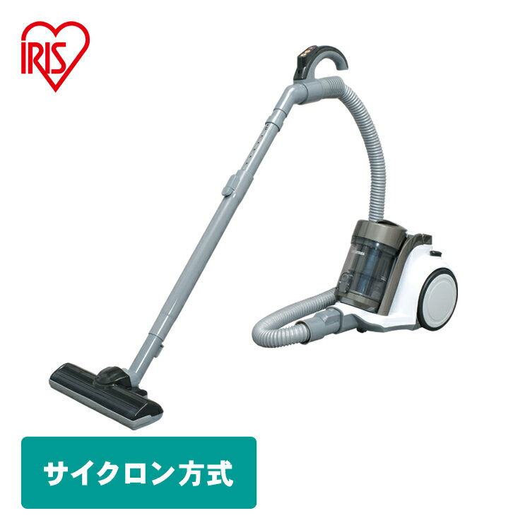 楽天市場】アイリスオーヤマ IRIS サイクロン式掃除機 コンパクト