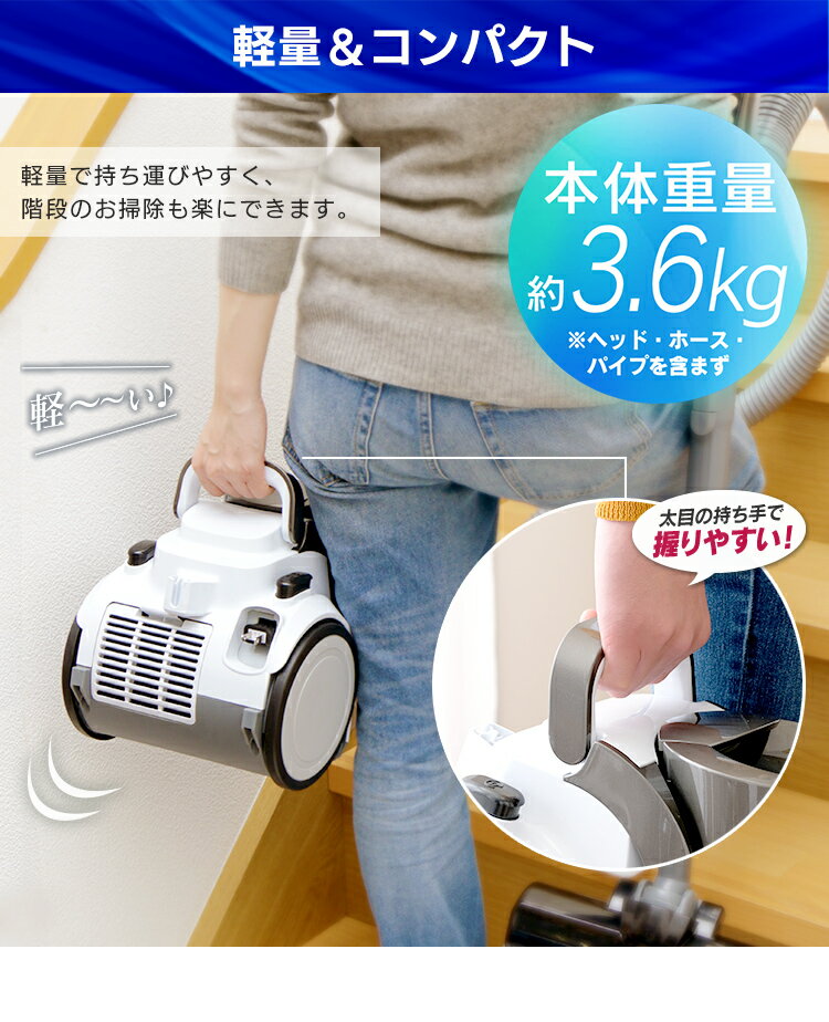 楽天市場】アイリスオーヤマ IRIS サイクロン式掃除機 コンパクト