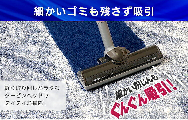 楽天市場】アイリスオーヤマ IRIS サイクロン式掃除機 コンパクト