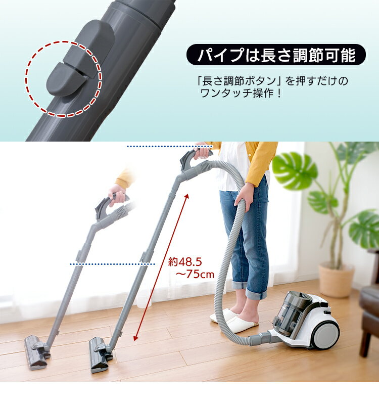楽天市場】アイリスオーヤマ IRIS サイクロン式掃除機 コンパクト