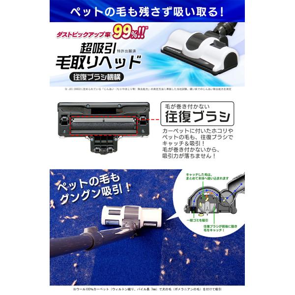 楽天市場】アイリスオーヤマ IRIS 超吸引毛取りヘッド サイクロン