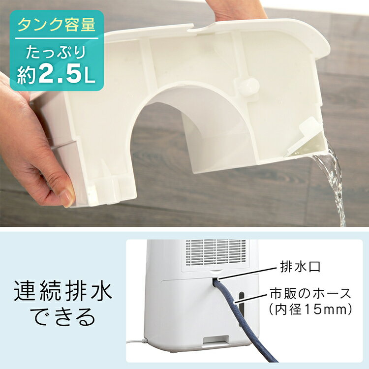 【美品】衣類乾燥除湿機 アイリスオーヤマ コンプレッサー式 IJC-H65 楽天市場】除湿機 コンプレッサー式 衣類乾燥除湿機 部屋干し