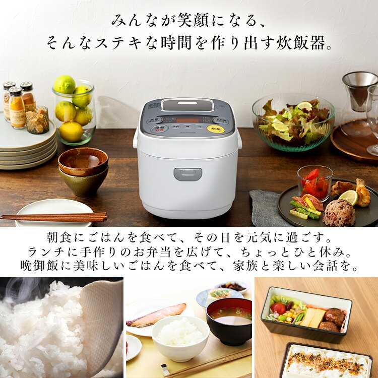 楽天市場】アイリスオーヤマ 米屋の旨み IHジャー炊飯器 3合 WLERC
