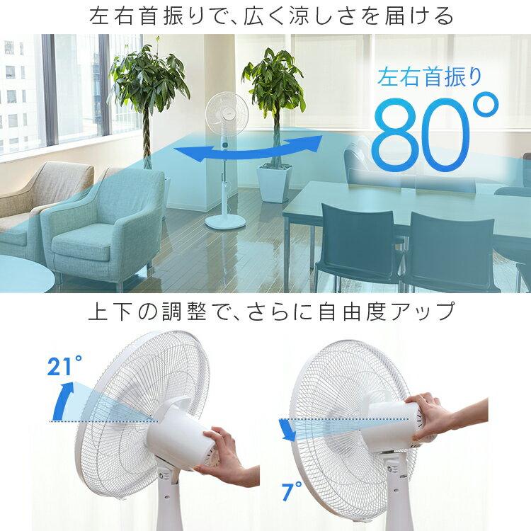 【恵庭】背の高いタイプ！アイリスオーヤマ　DCフロア扇風機　PF-401FD-W　2018年製　中古品　PayPay支払いOK！ 楽天市場】アイリスオーヤマ DCフロア扇風機 ホワイト PF-401FD-W