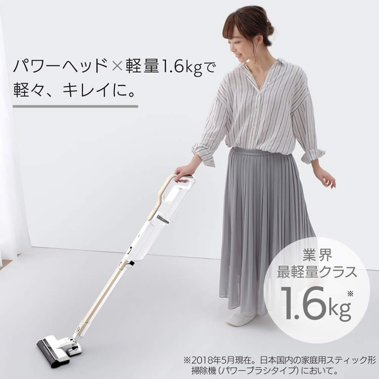 楽天市場】アイリスオーヤマ IRIS 極細軽量スティッククリーナー