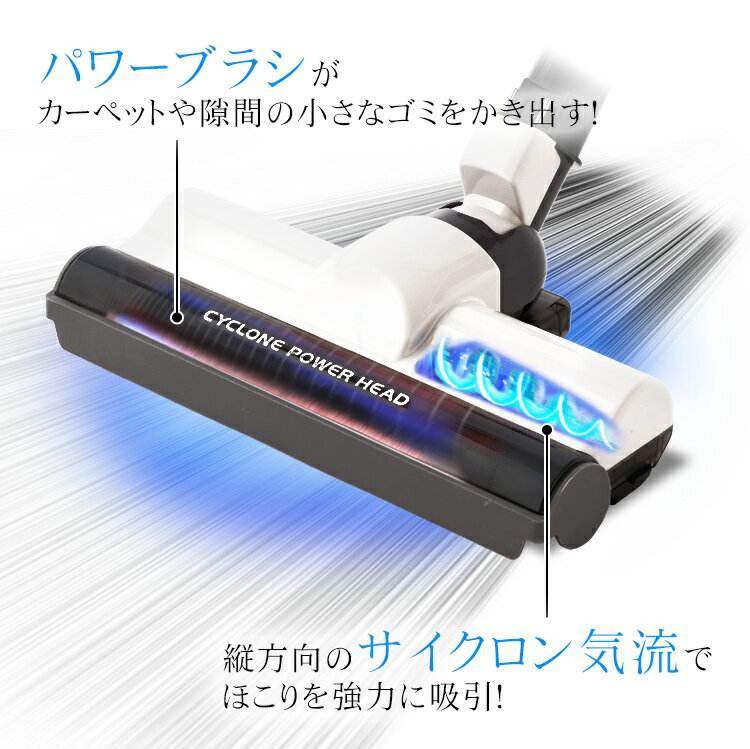 楽天市場】アイリスオーヤマ IRIS 軽量サイクロンクリーナー IC-CTP2-C