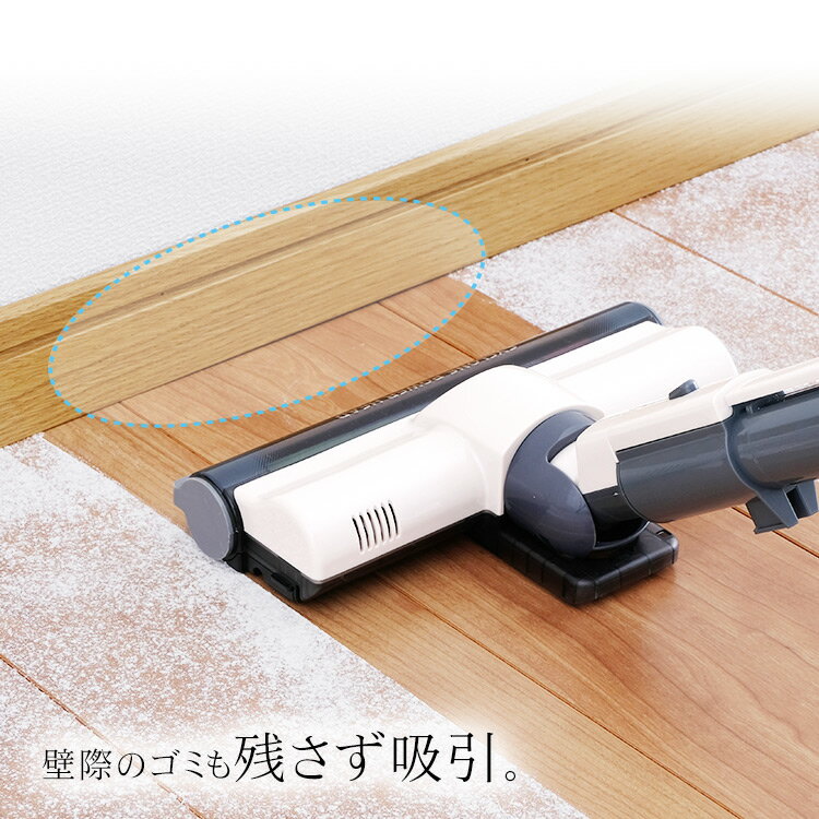 楽天市場】アイリスオーヤマ IRIS 軽量サイクロンクリーナー IC-CTP2-C