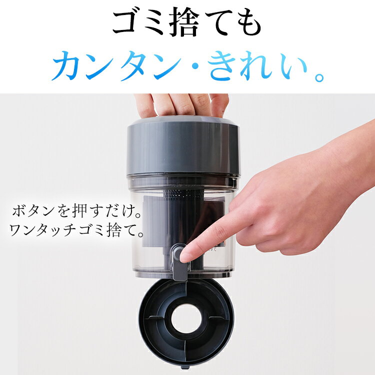 楽天市場】アイリスオーヤマ IRIS 軽量サイクロンクリーナー IC-CTP2-C