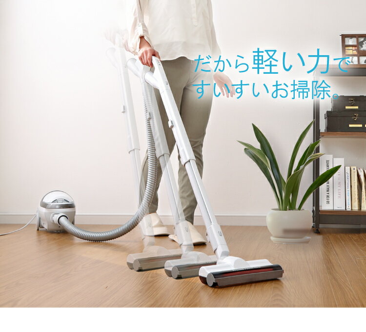 楽天市場】アイリスオーヤマ IRIS 軽量紙パッククリーナー IC