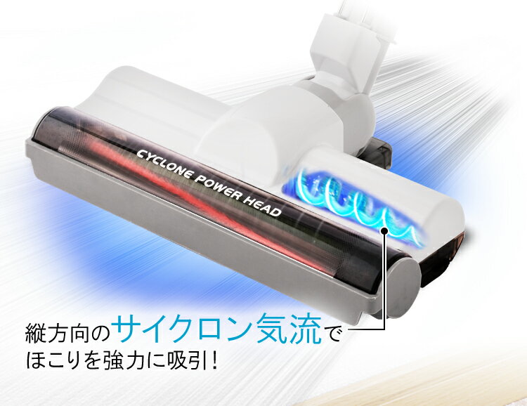 楽天市場】アイリスオーヤマ IRIS 軽量紙パッククリーナー IC-BTP3-S