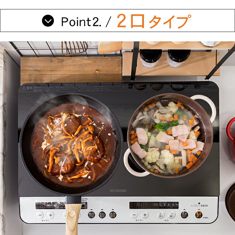 楽天市場】アイリスオーヤマ IRIS IHK-W12-B | 価格比較 - 商品価格ナビ