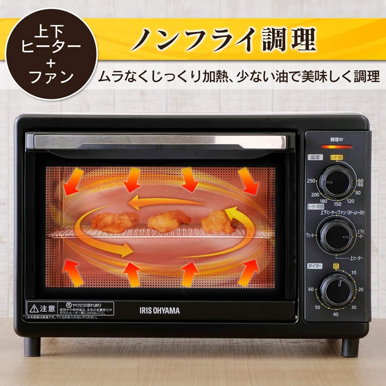 楽天市場】アイリスオーヤマ IRIS コンベクションオーブン FVC-D15B-S 