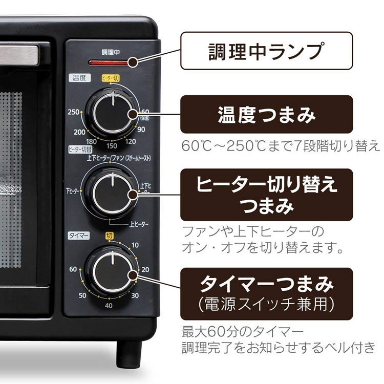 楽天市場】アイリスオーヤマ IRIS コンベクションオーブン FVC-D15B-S