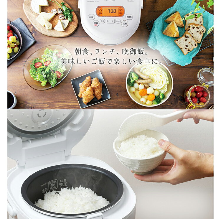 楽天市場】アイリスオーヤマ アイリスオーヤマ 炊飯器 米屋の旨み 銘柄