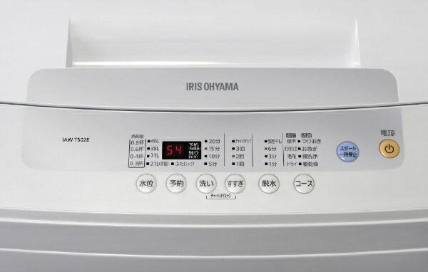 【よんじょう】アイリスオーヤマ　全自動洗濯機　IAW-T502E item_003.jpg