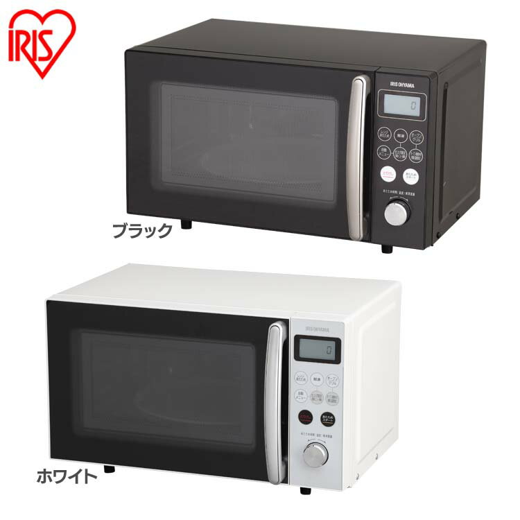 Iris Ohyama Microwave Oven 15L White MO-T1501-W// Plate