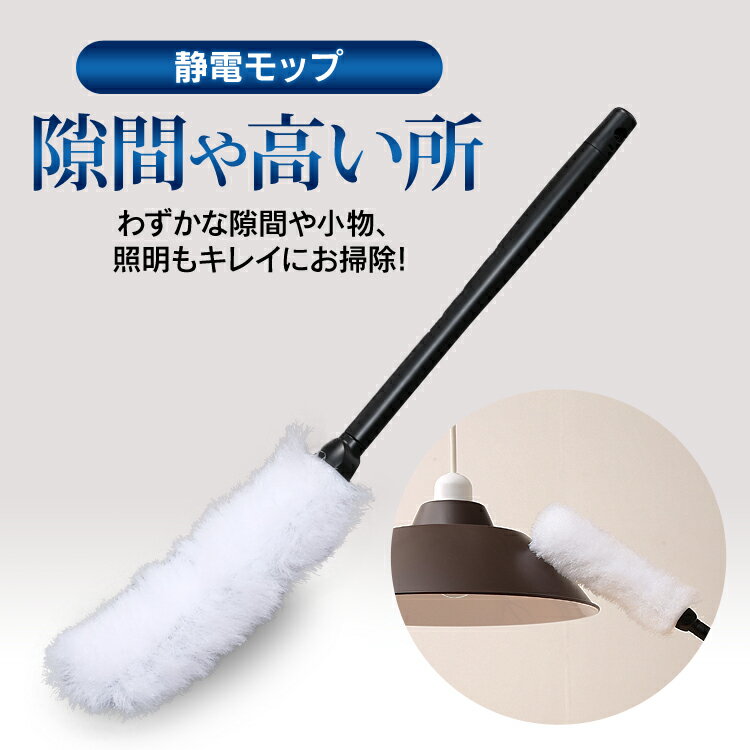 楽天市場】アイリスオーヤマ IRIS 極細軽量スティッククリーナー KIC