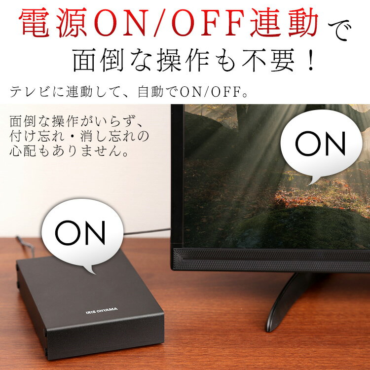 楽天市場】アイリスオーヤマ IRIS 外付けハードディスク HDD 4TB HD