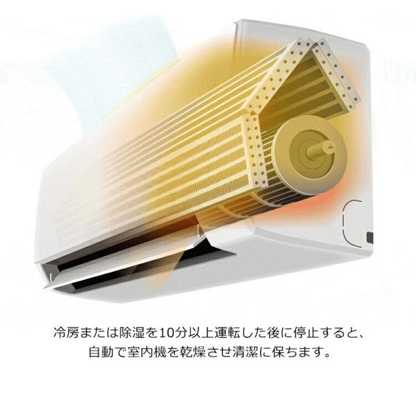 楽天市場】アイリスオーヤマ アイリスオーヤマ エアコン 6畳 IRR-2219C